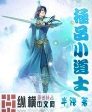 澳门精准正版免费大全14年新塑胶行情